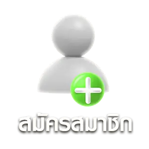 ดวงดี999