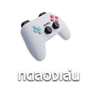 ดวงดี999