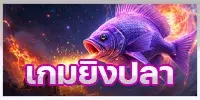 ดวงดี999