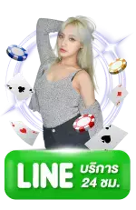ดวงดี999